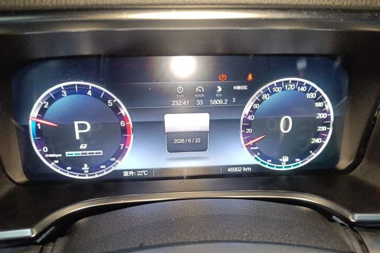Used BAIC Off-Road BJ40 2021 2.0T Automatic Four-Wheel Drive Ring the Tower Champion Edition Instrument Cluster
