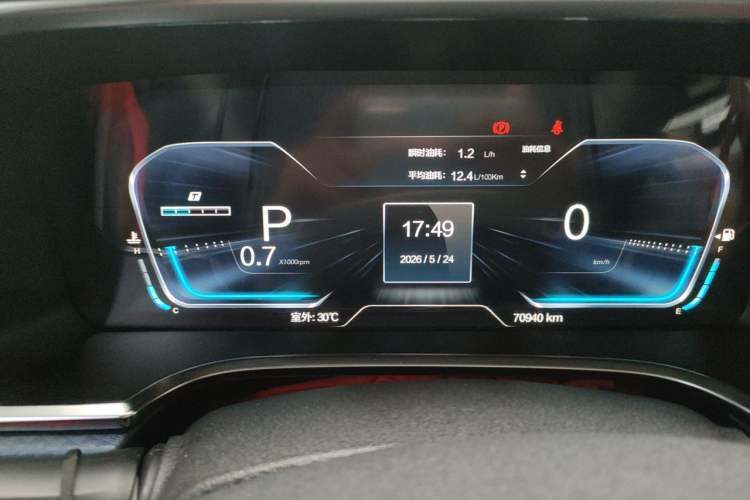 Used BAIC Off-Road BJ40 2021 2.0T Automatic Four-Wheel Drive Ring the Tower Champion Edition Instrument Cluster