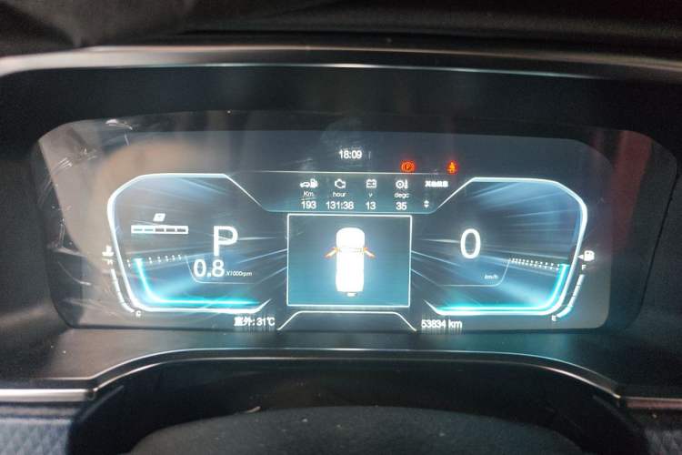 Used BAIC Off-Road BJ40 2021 2.0T Automatic Four-Wheel Drive Ring the Tower Champion Edition Instrument Cluster