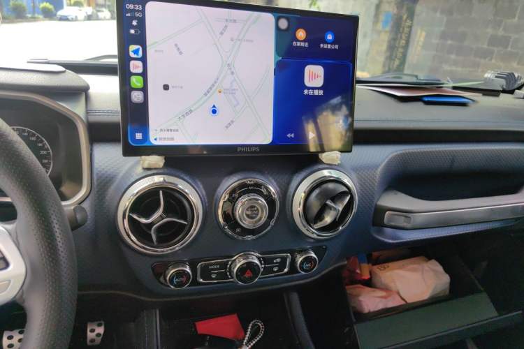 Used BAIC Off-Road BJ40 2021 2.0D Automatic Four-Wheel Drive Blade Hero Edition Pioneer Model Audio And AC Panel