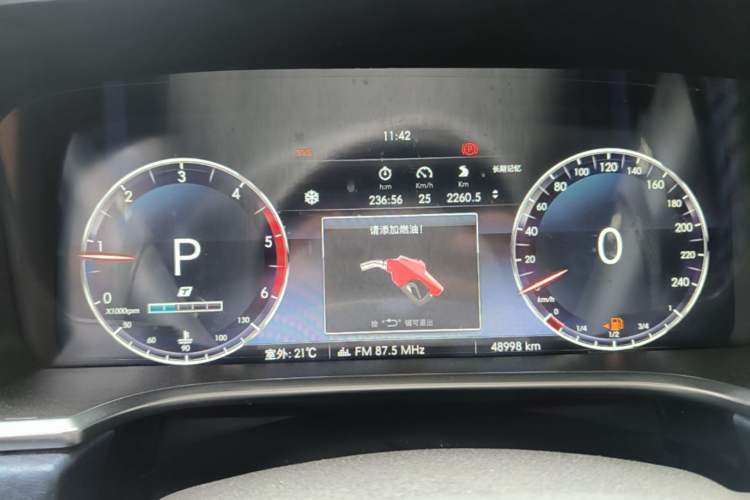 Used BAIC Off-Road BJ40 2021 2.0D Automatic Four-Wheel Drive Blade Hero Edition Adventurer Type Instrument Cluster