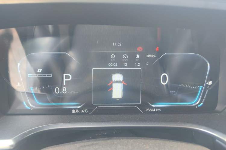 Used BAIC Off-Road BJ40 2021 2.3T Automatic Four-Wheel Drive Blade Hero Edition Supreme Version Instrument Cluster
