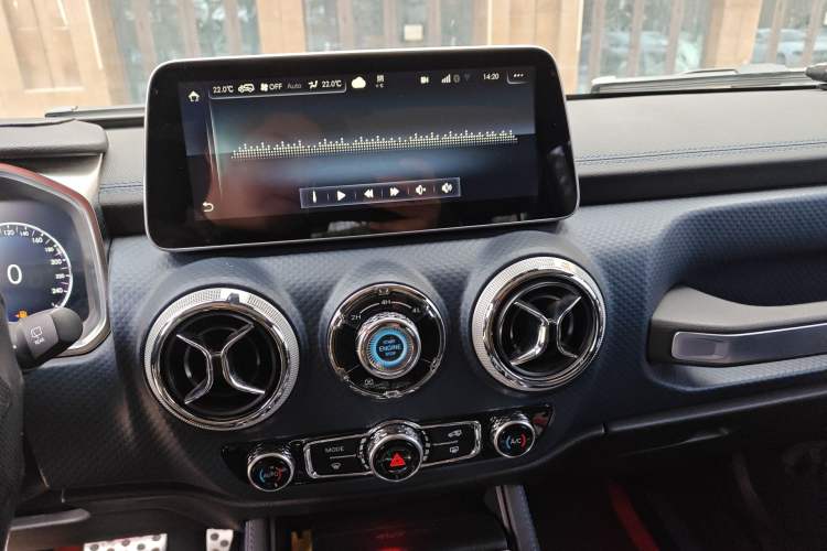 Used BAIC Off-Road BJ40 2022 2.0T Automatic Four-Wheel Drive Business Edition Audio And AC Panel