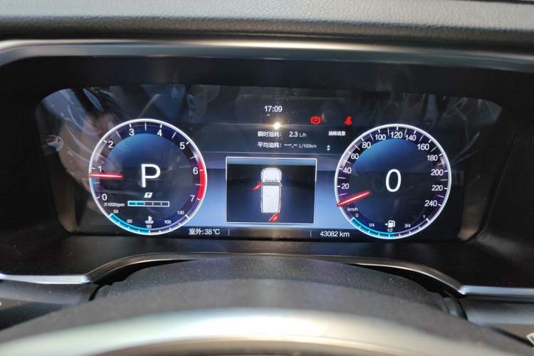 Used BAIC Off-Road BJ40  Instrument Cluster