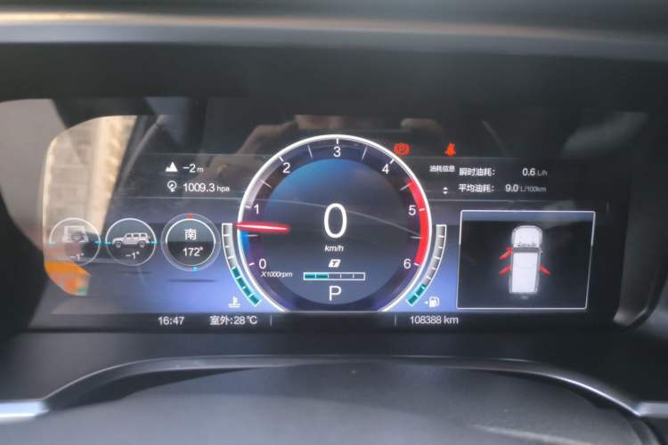 Used BAIC Off-Road BJ40 2022 2.0T Automatic Four-Wheel Drive Ring of the Tower Champion Edition Instrument Cluster