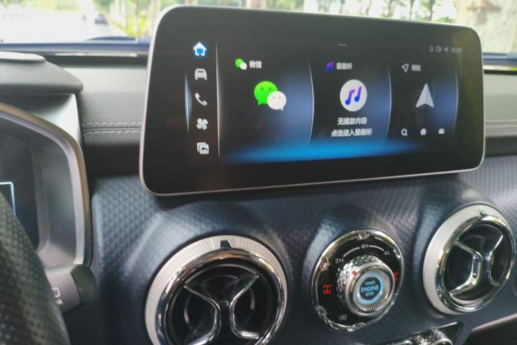 Used BAIC Off-Road BJ40 2022 2.0T Automatic Four-Wheel Drive Ring of the Tower Champion Edition Audio And AC Panel