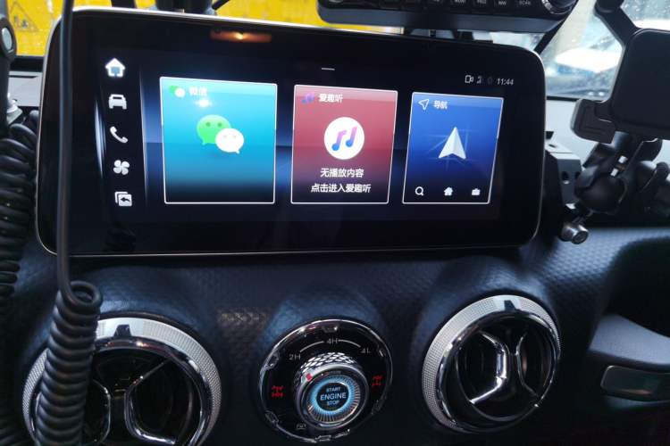 Used BAIC Off-Road BJ40 2022 2.0T Automatic Four-Wheel Drive Ring of the Tower Champion Edition Audio And AC Panel