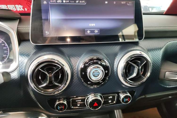 Used BAIC Off-Road BJ40 2022 2.3T Automatic All-Wheel Drive Excellence Edition Audio And AC Panel