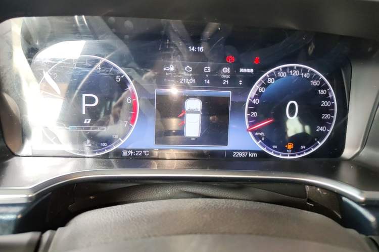 Used BAIC Off-Road BJ40 2022 2.3T Automatic All-Wheel Drive Excellence Edition Instrument Cluster