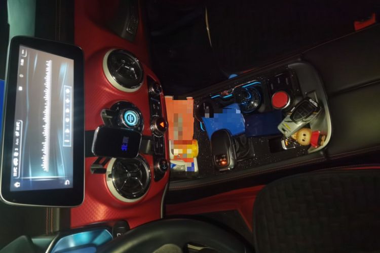Used BAIC Off-Road BJ40 2022 2.0T Automatic Four-Wheel Drive Business Edition Audio And AC Panel