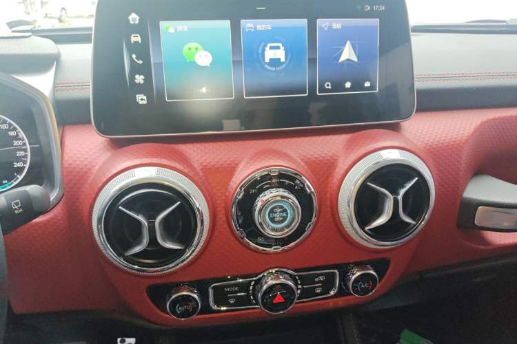 Used BAIC Off-Road BJ40 2022 2.0T Automatic Four-Wheel Drive Business Edition Audio And AC Panel