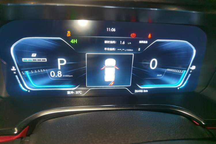 Used BAIC Off-Road BJ40 2022 2.0T Automatic Four-Wheel Drive Business Edition Instrument Cluster