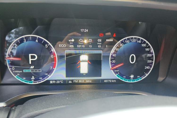 Used BAIC Off-Road BJ40 2022 2.0T Automatic Four-Wheel Drive Business Edition Instrument Cluster
