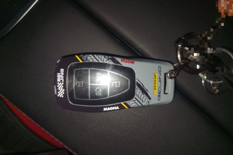 Used BAIC Off-Road BJ40 2022 2.0T Automatic Four-Wheel Drive Business Edition Vehicle Key