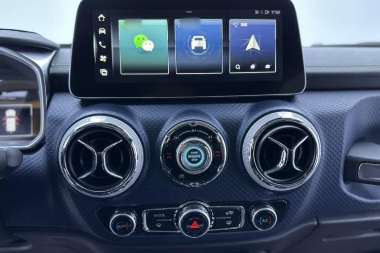 Used BAIC Off-Road BJ40 2022 2.0T Automatic Four-Wheel Drive Ring of the Tower Champion Edition Audio And AC Panel