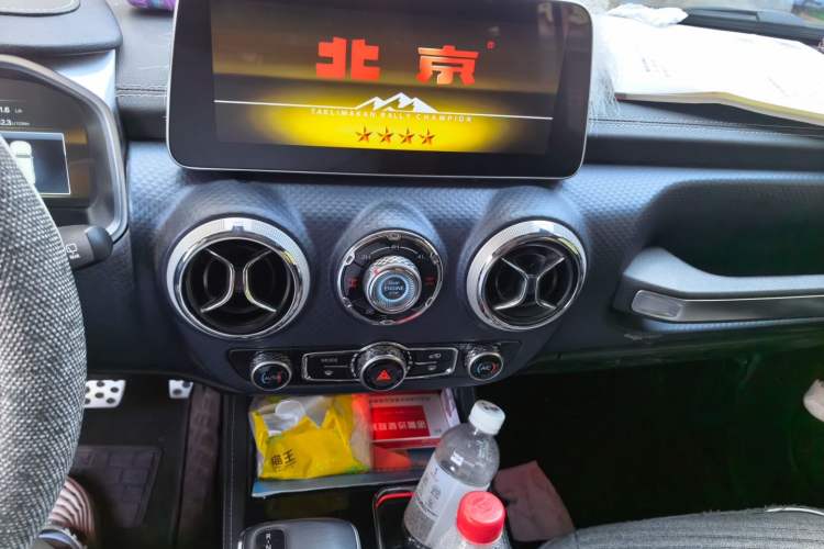 Used BAIC Off-Road BJ40 2022 2.0T Automatic Four-Wheel Drive Ring of the Tower Champion Edition Audio And AC Panel