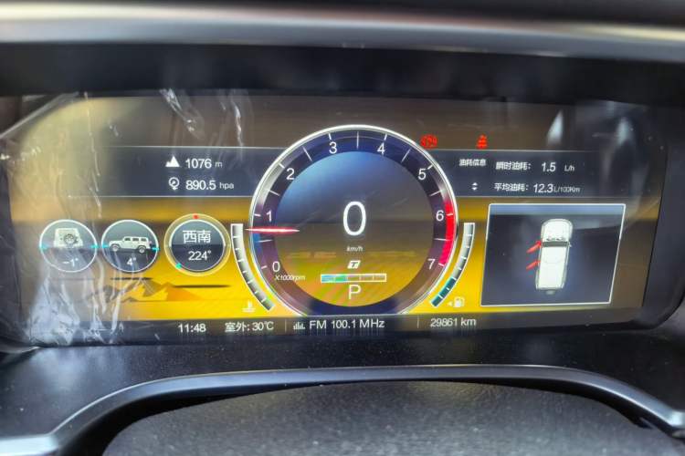 Used BAIC Off-Road BJ40 2022 2.0T Automatic Four-Wheel Drive Ring of the Tower Champion Edition Instrument Cluster
