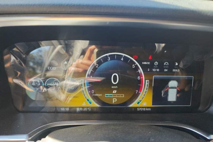 Used BAIC Off-Road BJ40 2022 2.0T Automatic Four-Wheel Drive Ring of the Tower Champion Edition Instrument Cluster