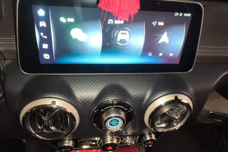 Used BAIC Off-Road BJ40 2023 2.0T Automatic Four-Wheel Drive Urban Hunter Edition Chivalrous Type Audio And AC Panel