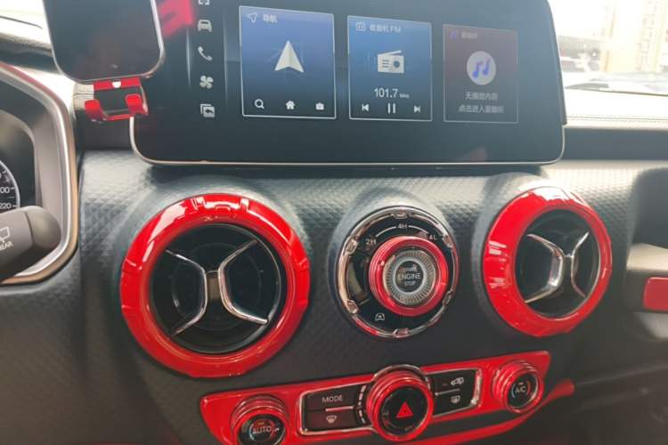 Used BAIC Off-Road BJ40 2023 2.0D Automatic Four-Wheel Drive Blade Hero Edition Adventurer Type Audio And AC Panel