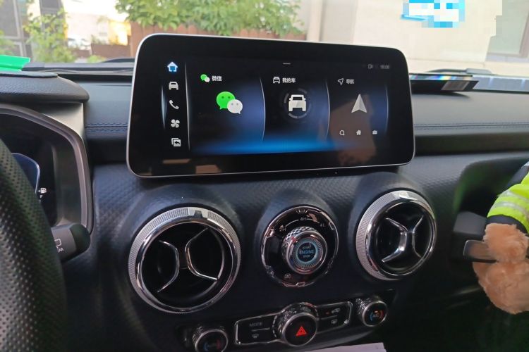 Used BAIC Off-Road BJ40 2023 2.0T Automatic Four-Wheel Drive Urban Hunter Edition Prestige Version Audio And AC Panel