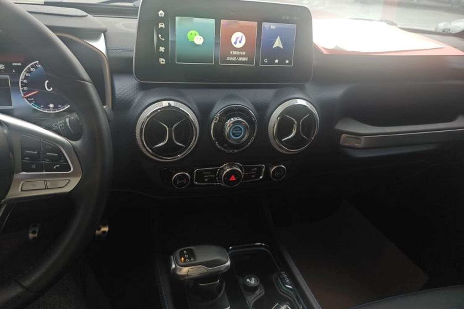 Used BAIC Off-Road BJ40 2023 2.0D Automatic Four-Wheel Drive Blade Hero Edition Adventurer Type Center Console