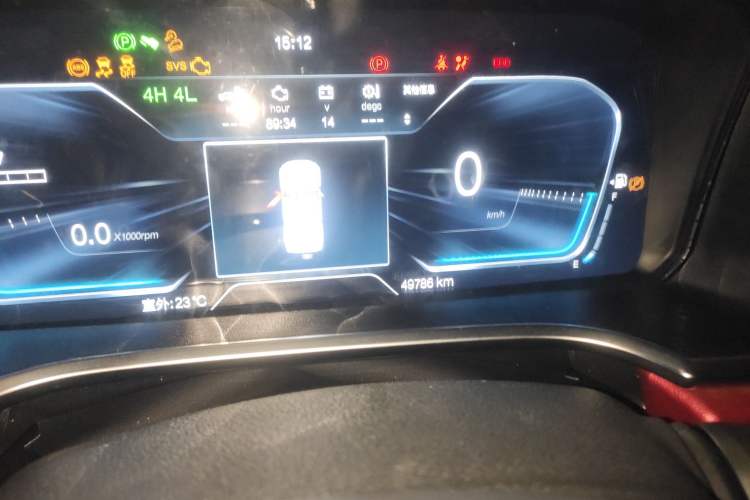 Used BAIC Off-Road BJ40 2023 2.0D Automatic Four-Wheel Drive Blade Hero Edition Adventurer Type Instrument Cluster