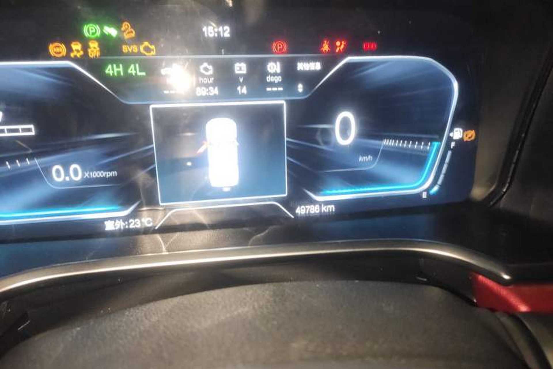 Used BAIC Off-Road BJ40 2023 2.0D Automatic Four-Wheel Drive Blade Hero Edition Adventurer Type Instrument Cluster
