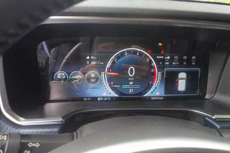 Used BAIC Off-Road BJ40 2023 2.0T Automatic Four-Wheel Drive Urban Hunter Edition Chivalrous Type Instrument Cluster