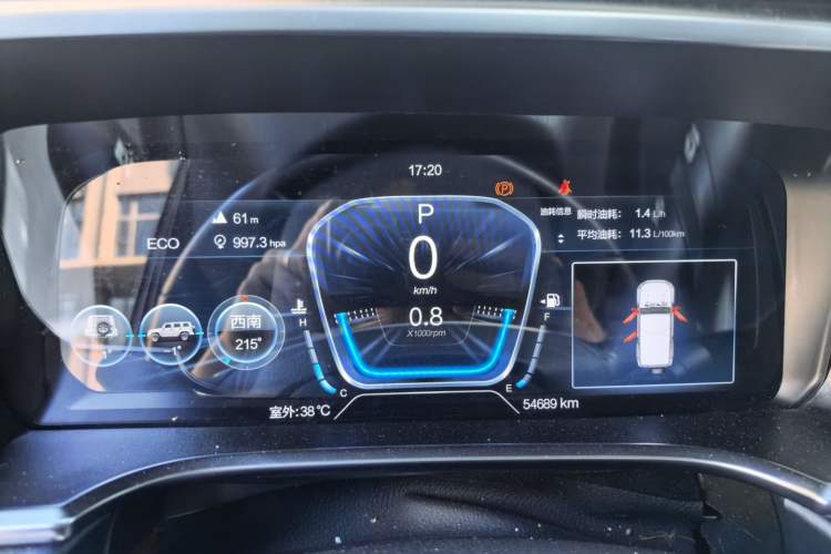 Used BAIC Off-Road BJ40 2023 2.0T Automatic Four-Wheel Drive Urban Hunter Edition Chivalrous Type Instrument Cluster
