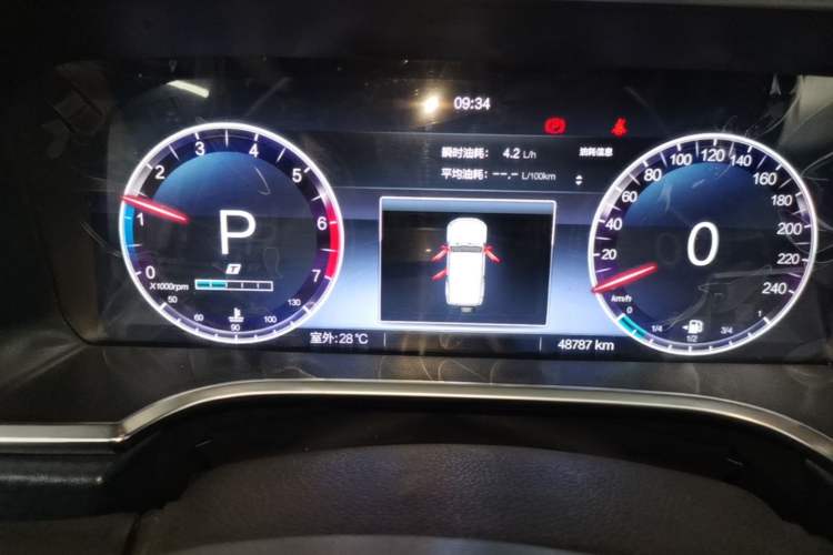 Used BAIC Off-Road BJ40 2023 2.0T Automatic Four-Wheel Drive Urban Hunter Edition Chivalrous Type Instrument Cluster
