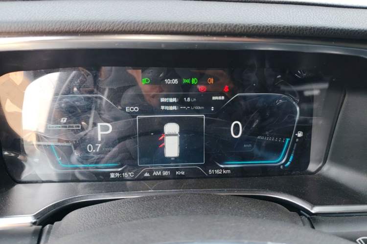 Used BAIC Off-Road BJ40 2023 2.0T Automatic Four-Wheel Drive Urban Hunter Edition Chivalrous Type Instrument Cluster