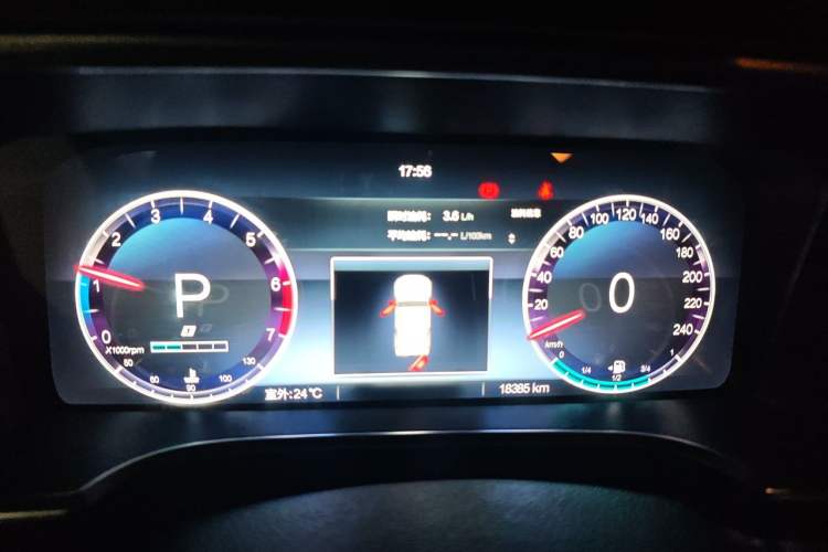Used BAIC Off-Road BJ40 2023 2.0T Automatic Four-Wheel Drive Urban Hunter Edition Chivalrous Type Instrument Cluster