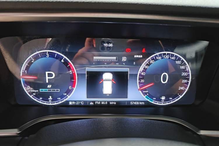 Used BAIC Off-Road BJ40 2023 2.0D Automatic Four-Wheel Drive Blade Hero Edition Adventurer Type Instrument Cluster