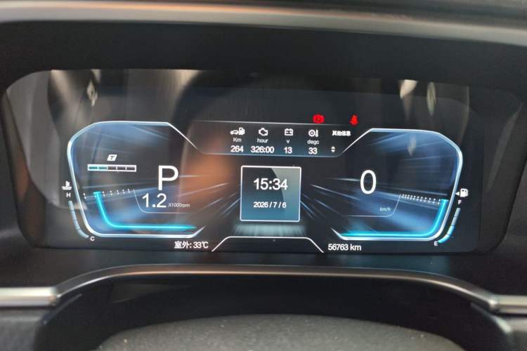 Used BAIC Off-Road BJ40 2023 2.0T Automatic Four-Wheel Drive Urban Hunter Edition Chivalrous Type Instrument Cluster