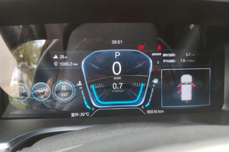 Used BAIC Off-Road BJ40 2023 2.0D Automatic Four-Wheel Drive Blade Hero Edition Adventurer Type Instrument Cluster