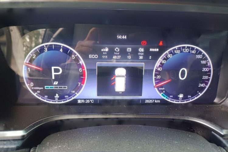 Used BAIC Off-Road BJ40 2023 2.0T Automatic Four-Wheel Drive Urban Hunter Edition Chivalrous Type Instrument Cluster