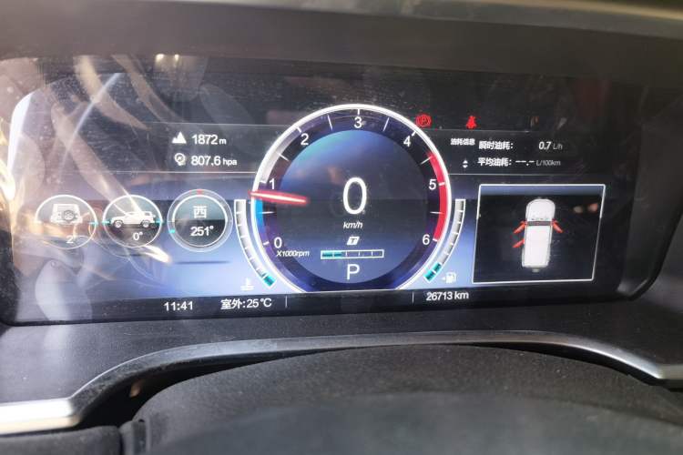 Used BAIC Off-Road BJ40 2023 2.0D Automatic Four-Wheel Drive Blade Hero Edition Adventurer Type Instrument Cluster