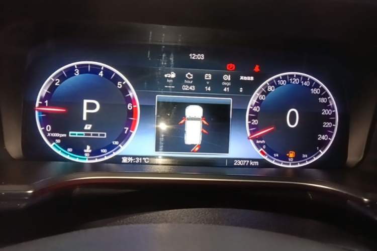 Used BAIC Off-Road BJ40 2023 2.0T Automatic Four-Wheel Drive Urban Hunter Edition Chivalrous Type Instrument Cluster