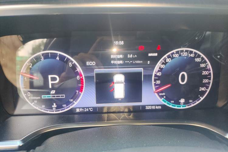 Used BAIC Off-Road BJ40 2023 2.0T Automatic Four-Wheel Drive Urban Hunter Edition Chivalrous Type Instrument Cluster