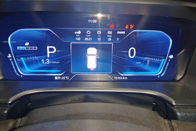 Used BAIC Off-Road BJ40 2023 2.0T Automatic Four-Wheel Drive Urban Hunter Edition Chivalrous Type Instrument Cluster