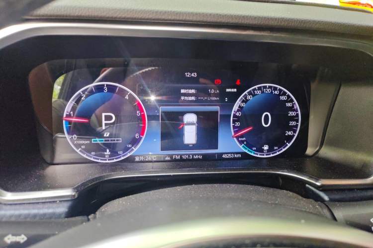 Used BAIC Off-Road BJ40 2023 2.0D Automatic Four-Wheel Drive Blade Hero Edition Adventurer Type Instrument Cluster