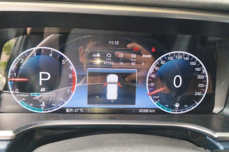Used BAIC Off-Road BJ40 2023 2.0T Automatic Four-Wheel Drive Urban Hunter Edition Chivalrous Type Instrument Cluster