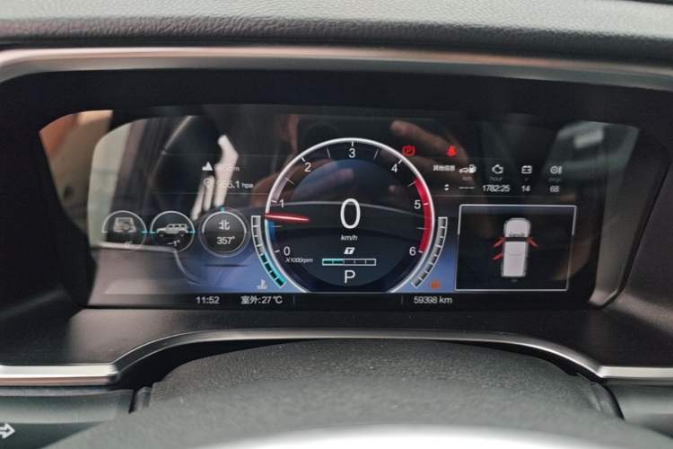 Used BAIC Off-Road BJ40 2023 2.0D Automatic Four-Wheel Drive Blade Hero Edition Adventurer Type Instrument Cluster