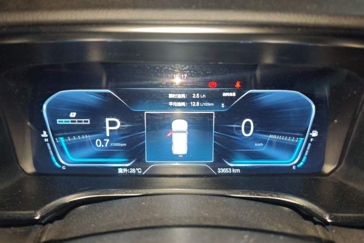 Used BAIC Off-Road BJ40 2023 2.0T Automatic Four-Wheel Drive Urban Hunter Edition Chivalrous Type Instrument Cluster