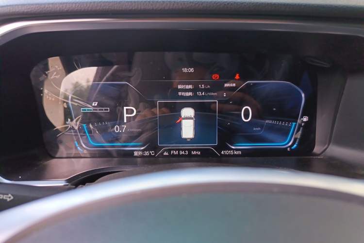 Used BAIC Off-Road BJ40 2023 2.0T Automatic Four-Wheel Drive Urban Hunter Edition Prestige Version Instrument Cluster