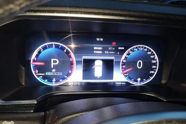 Used BAIC Off-Road BJ40 2023 2.0D Automatic Four-Wheel Drive Blade Hero Edition Adventurer Type Instrument Cluster