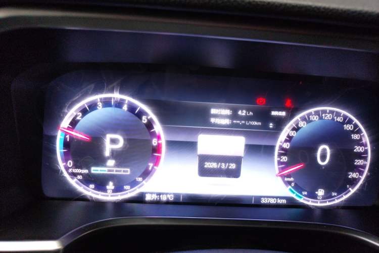Used BAIC Off-Road BJ40 2023 2.0T Automatic Four-Wheel Drive Urban Hunter Edition Chivalrous Type Instrument Cluster