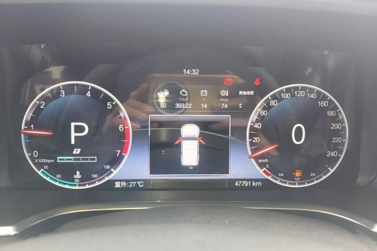 Used BAIC Off-Road BJ40 2023 2.0T Automatic Four-Wheel Drive Urban Hunter Edition Chivalrous Type Instrument Cluster