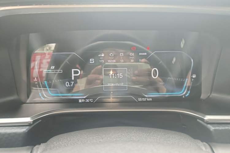 Used BAIC Off-Road BJ40 2023 2.0T Automatic Four-Wheel Drive Urban Hunter Edition Prestige Version Instrument Cluster